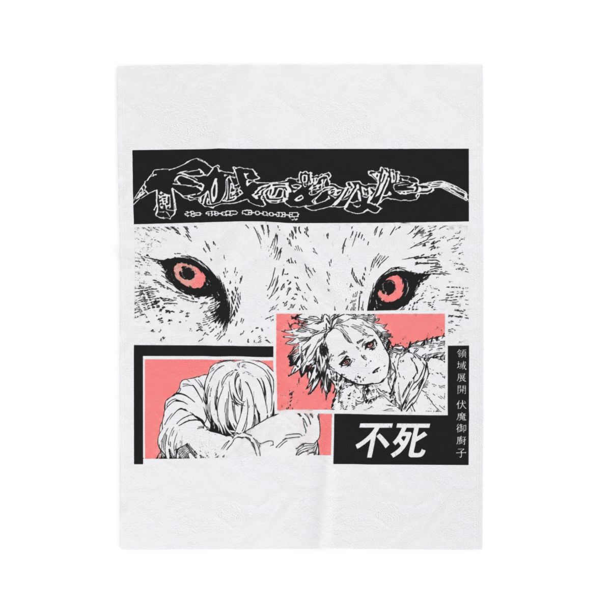 Anime To Your Eternity Joaan And Fushi Unqiue Throw Blanket